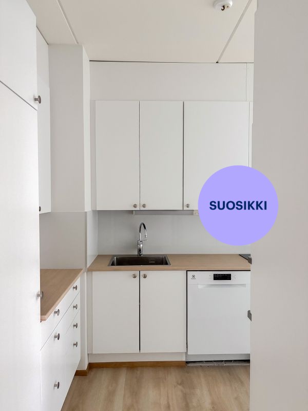 Neliö, Vantaa, Tikkurila