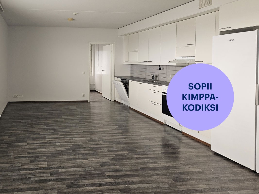 Neliö, Hyvinkää, Tehdas