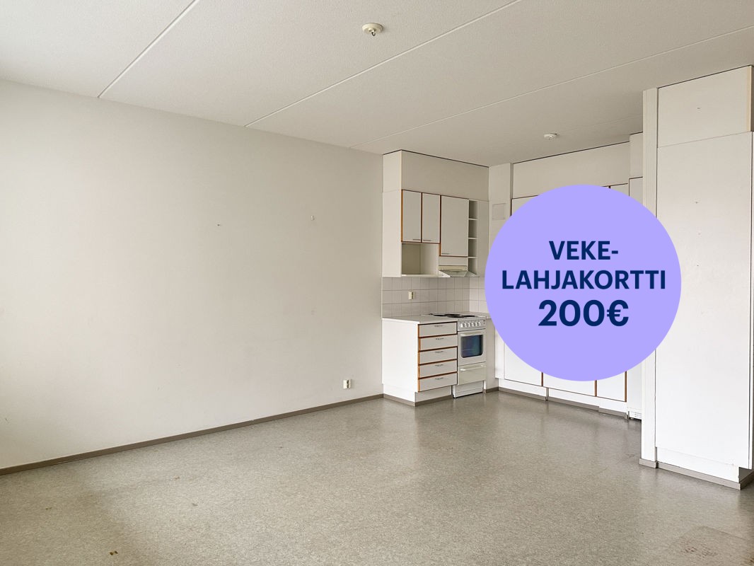 Kaksio, Lahti, Ankkuri